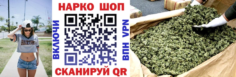 Наркотические вещества Краснознаменск hydra tor Cocaine Метамфетамин МЕФ А ПВП Марихуана