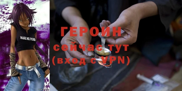 стаф Алексеевка