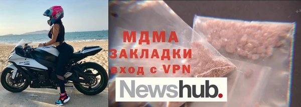 таблы Алзамай