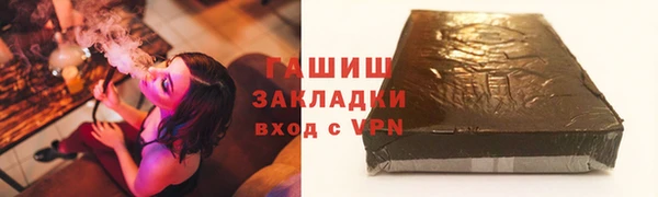 таблы Алзамай