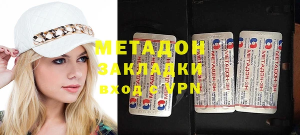таблы Алзамай