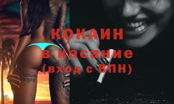 таблы Алзамай