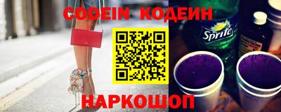 мефедрон VHQ Бузулук