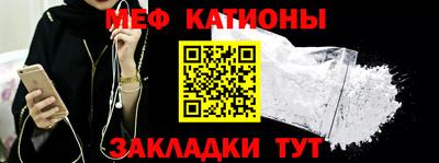 метадон Бугуруслан