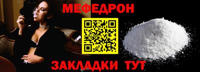метадон Бугуруслан