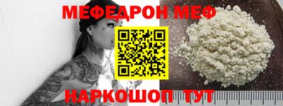метадон Бугуруслан
