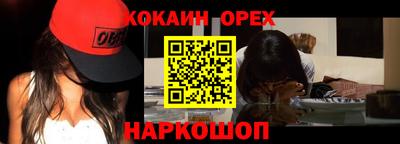 метадон Бугуруслан