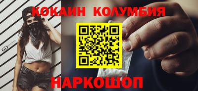 мефедрон VHQ Бузулук