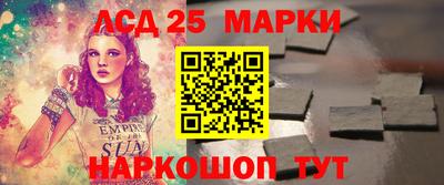 метадон Бугуруслан