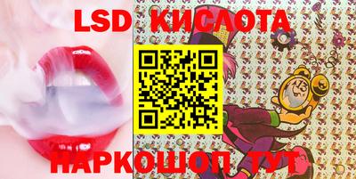 мефедрон VHQ Бузулук