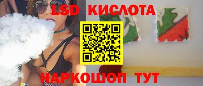 мефедрон VHQ Будённовск
