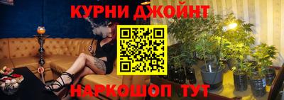 мефедрон VHQ Бузулук