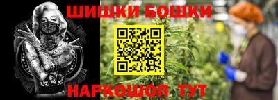 метадон Бугуруслан
