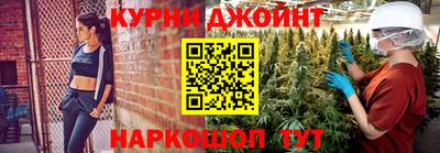 метадон Бугуруслан