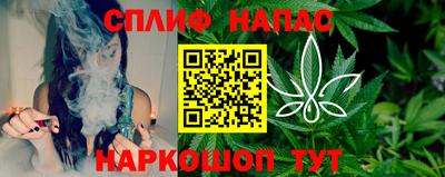 мефедрон VHQ Бузулук