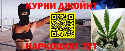мефедрон VHQ Будённовск