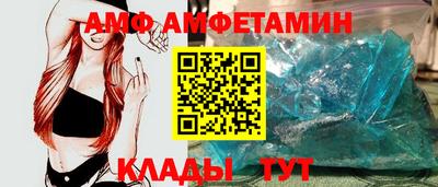 мефедрон VHQ Будённовск