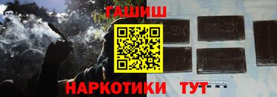 мяу мяу кристалл Кимры