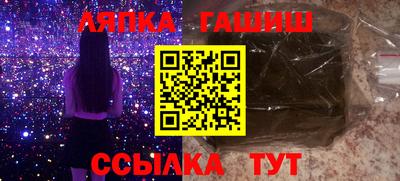 мефедрон VHQ Бузулук