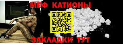 метадон Бугуруслан