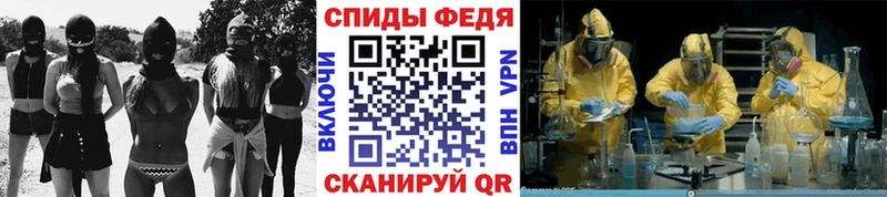 Метамфетамин пудра  KRAKEN как зайти  Краснознаменск  цена наркотик 