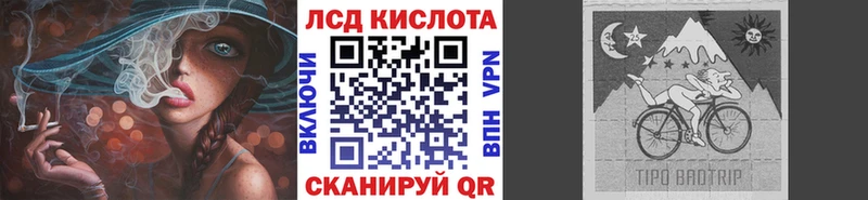 как найти наркотики Краснознаменск Наркотические марки 1500мкг